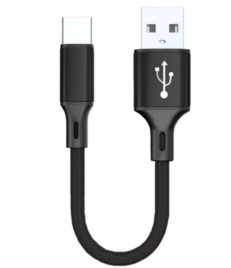 UUSB-A Male - USB-C Male Cable - 0.25 m - USB Cable for Charging Devices - 73141